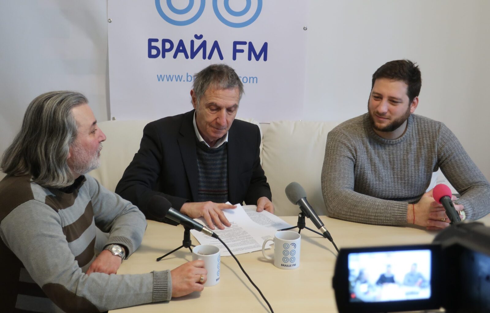 инж. Цветан Александров