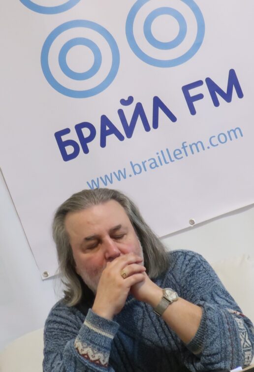 Влади Кацарски