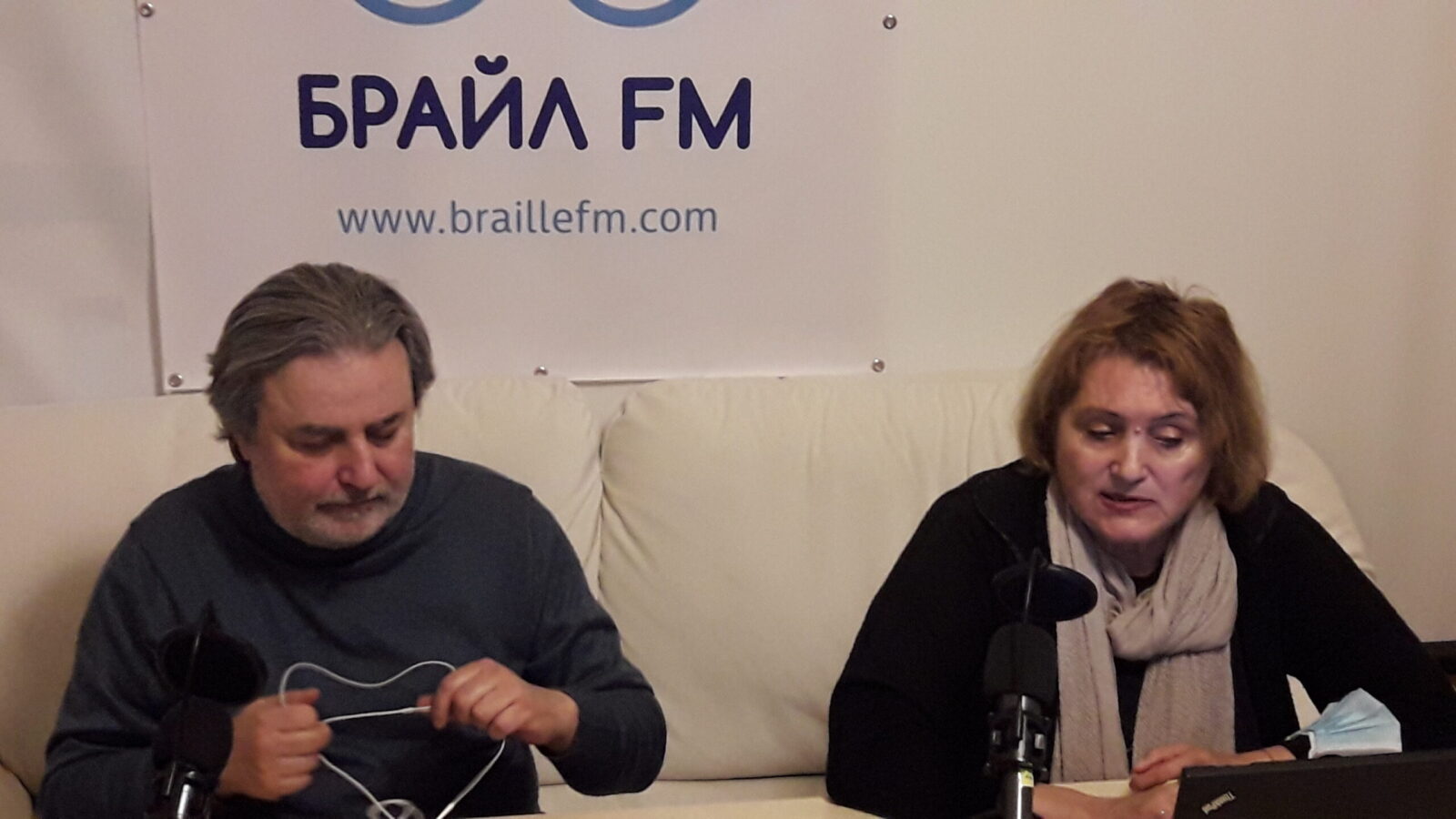 Анелия Велинова и Владислав Кацарски
