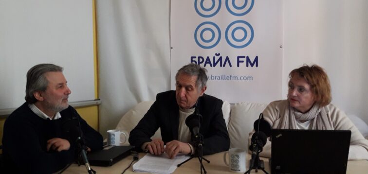 Христо Петров, Анелия Велинова. Владислав Кацарски