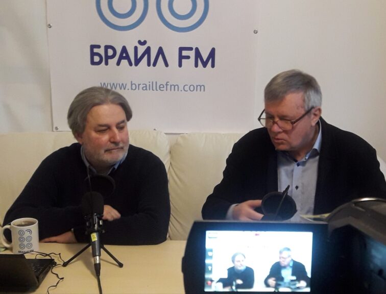 Владислав Кацарски и Димитър Христов