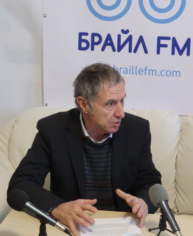 hristo petrov