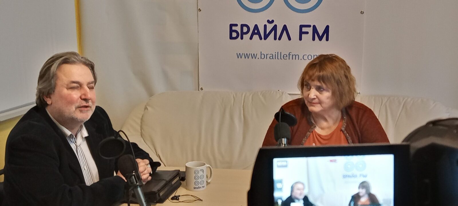 Анелия и Владислав от Брайл ФМ
