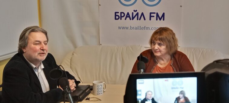 Анелия и Владислав от Брайл ФМ