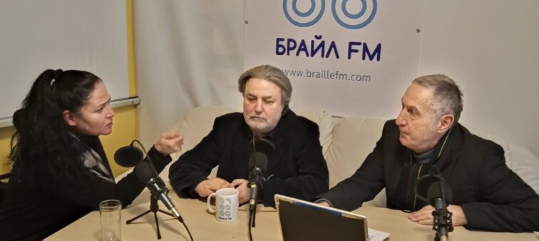 Гергана Пирозова