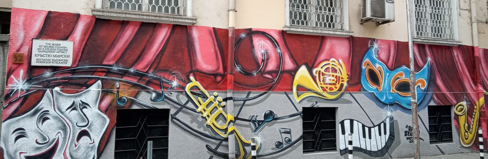 grafit_muzika_komunikaciq