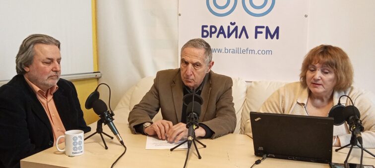Aneliq Welinowa_Vladisalav Kacarski, Hristo Petrov