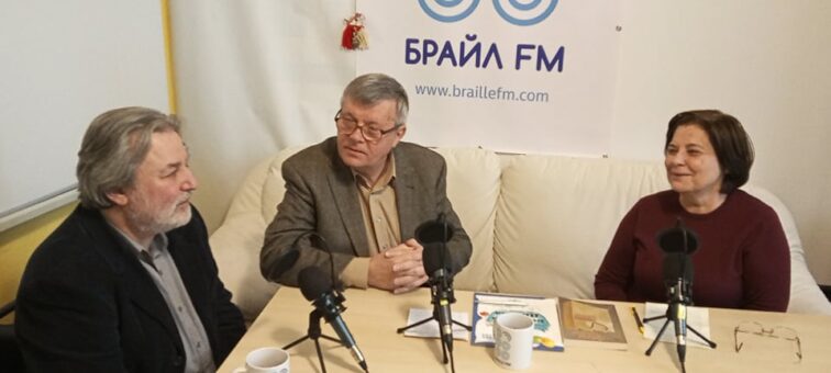 fani curakova pisatel, psihiatyr, jurnalist