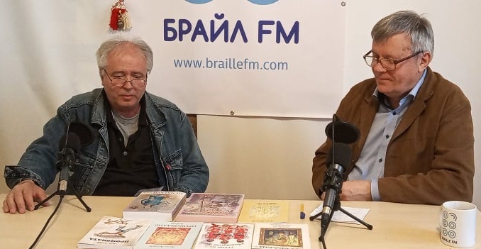 Asen Asenov i Dimityr Hristov