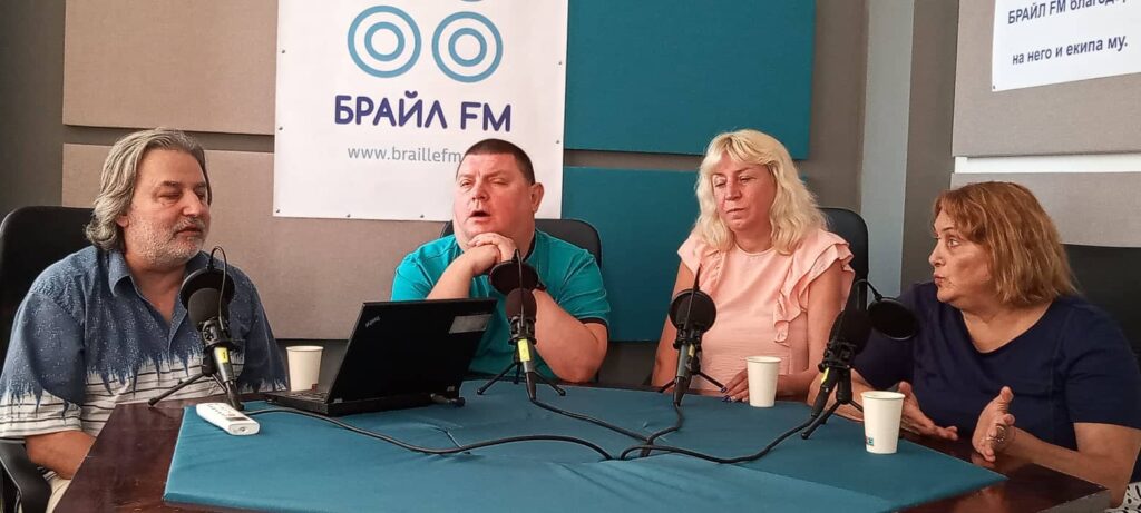 brajllefm radio