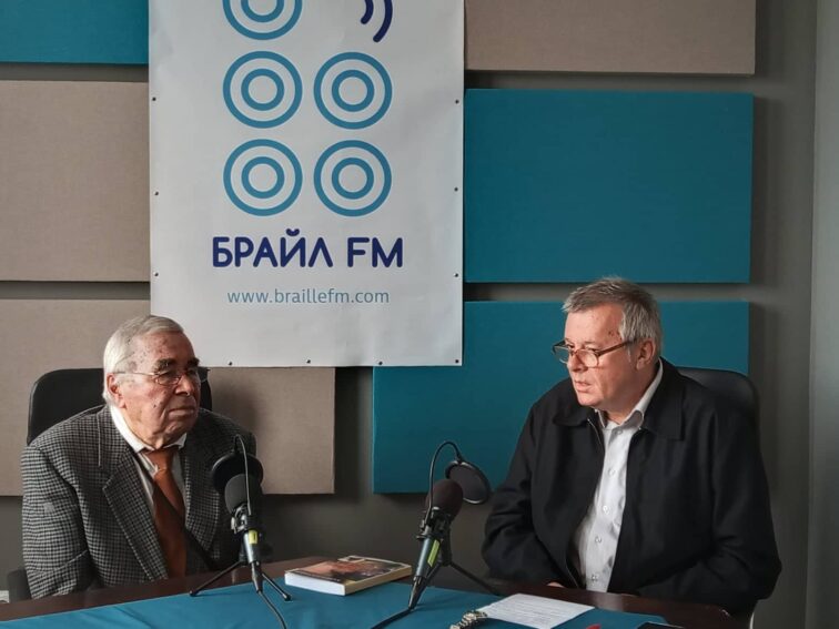 prof. Banko Bankov