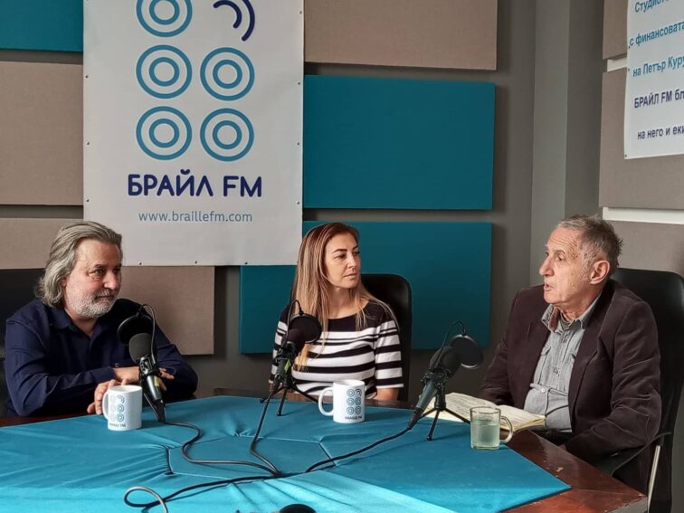 Tanq Ivanova politik DPS