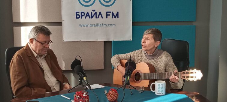 Svetlana Ionkova bard