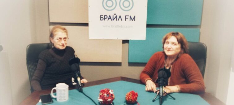 Boqnka Kornajeva psihoterapevt