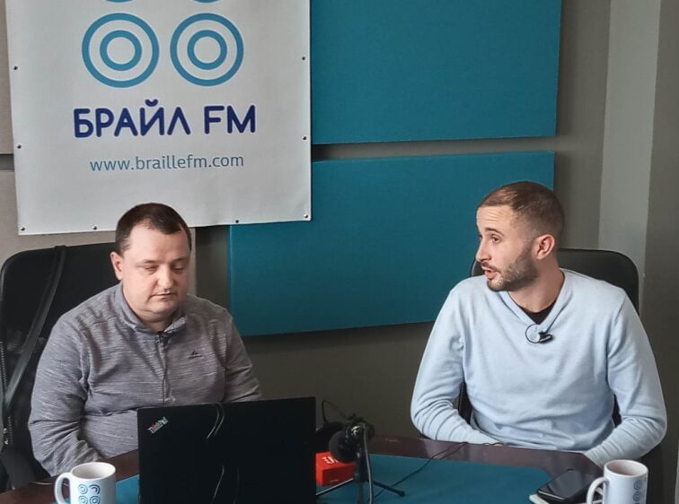 Ivan Boianov i Ivan Ivanov Feiar pley