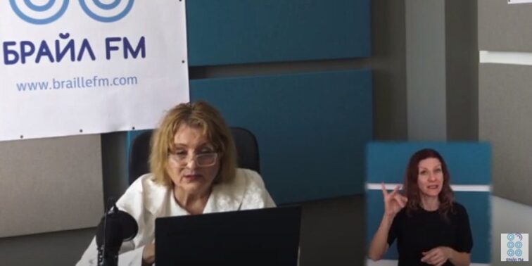 Nestinari, jestov prevod - Silvana Pavlova