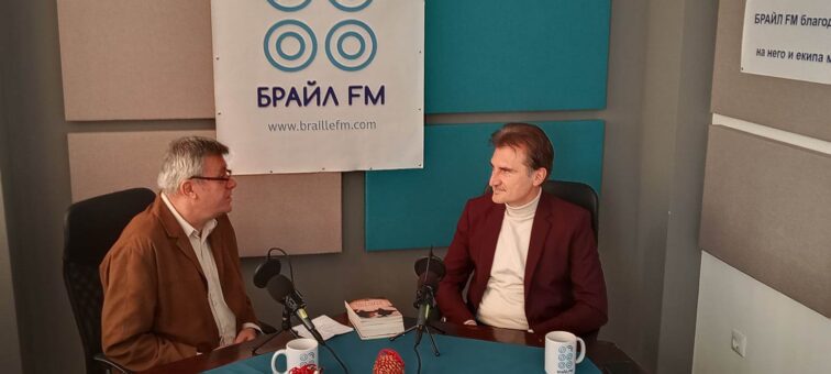 Plamen Totev, izdatelstvo PERSEY