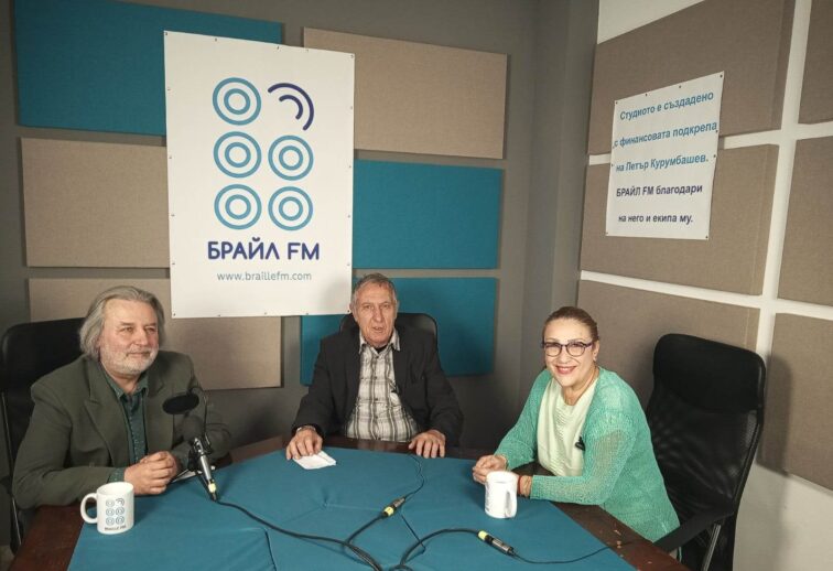 Politologyt Tatiana Burudjieva v Priemnata na Braille FM