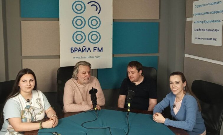 Poslanitsi na mladezhki proekt