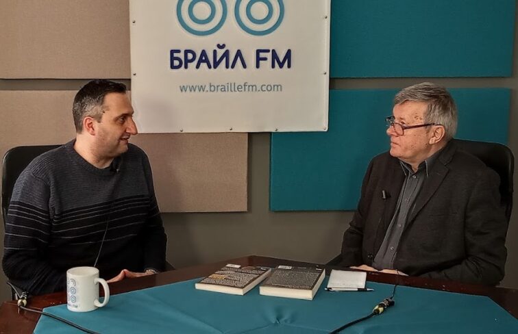 Aleksandŭr Moshev: Sŭvremennite bŭlgari sa produkt na slozhen etnogenetichen protses