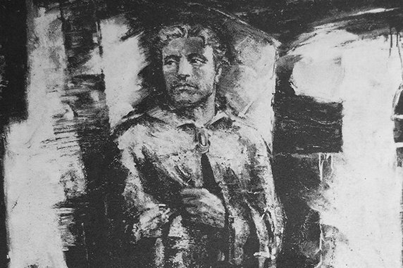 Levski - pyrviqt bylgarski vizioner