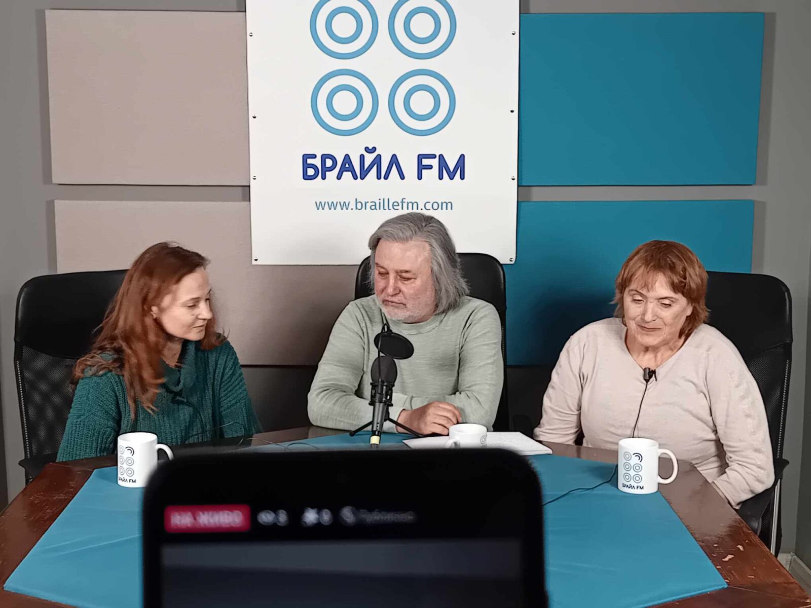 Izkustvo s uvrejdania