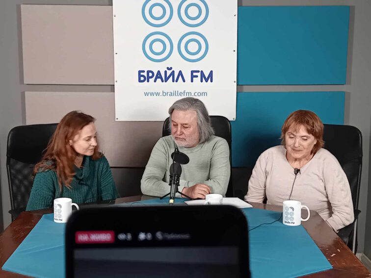 Izkustvo s uvrejdania