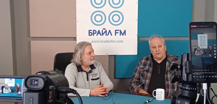 50 g. rok grupa Faktor