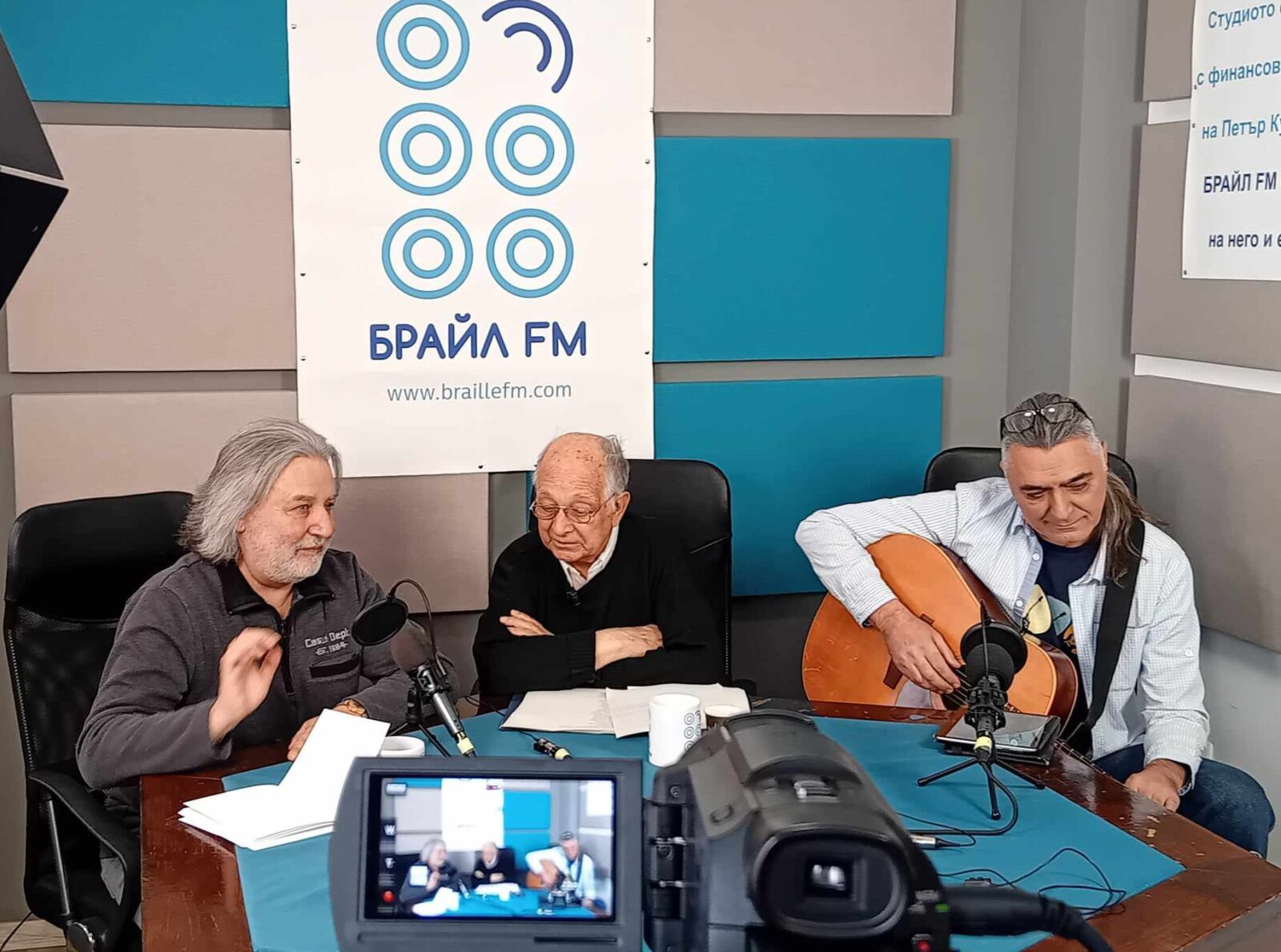 Liubovna lirika na Petyr Andasarov - "Mo[ta obitc shte te posreshtne"